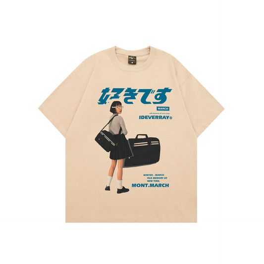 Japanese Girl Tee